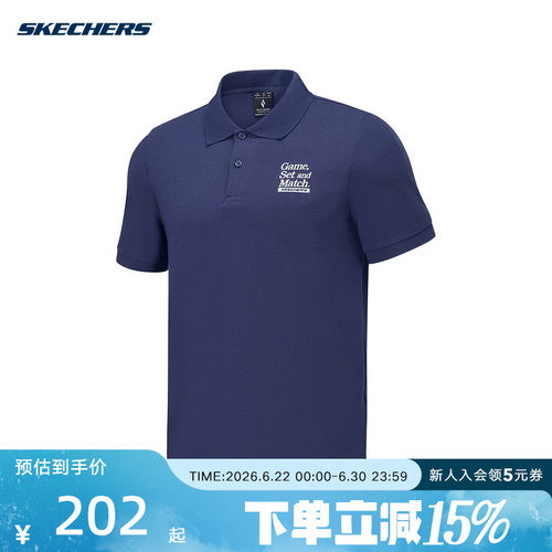 Skechers斯凯奇夏季男子休闲运动舒适百搭短袖T恤衫P225M015/00DU