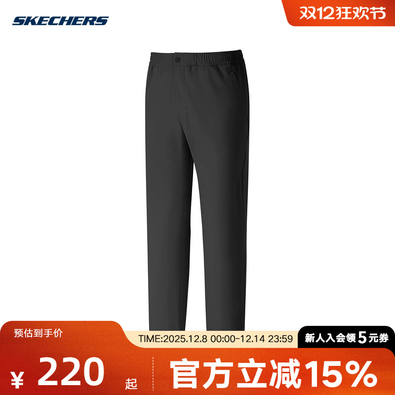 Skechers斯凯奇运动闪穿裤男拒水梭织加绒保暖长裤 P325M129/0018