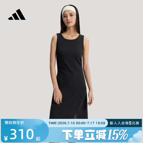 adidas阿迪达斯凉感运动连衣裙2026夏女修身侧开衩收腰裙子KH2680