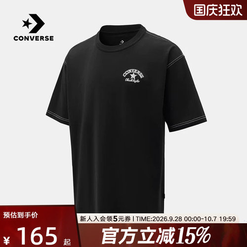 Converse匡威2026夏男女同款宽松舒适运动休闲短袖T恤 UCK080-023