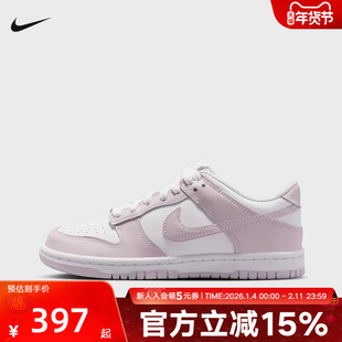 Nike耐克女鞋DUNK LOW粉白色大童运动鞋胶底低帮滑板鞋FB9109-128