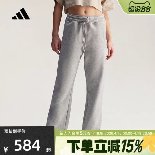 运动长裤