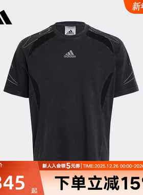adidas阿迪达斯秋季新款男复古棉质足球风运动宽松短袖T恤 KF8538