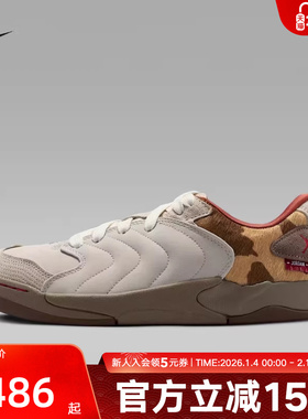 JORDAN耐克男鞋SESSION低帮板鞋马年新年款运动篮球鞋IQ1111-262