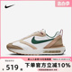 Nike耐克跑步鞋AIR MAX DAWN耐磨复古老爹运动鞋DJ3624-001