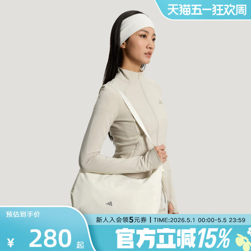 adidas阿迪达斯优雅气质休闲运动单肩斜挎包2026春女拎包 KT3034