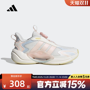 adidas阿迪達斯秋季 女大童舒適經典 運動休閑鞋 收縮按鈕JQ4503 新款