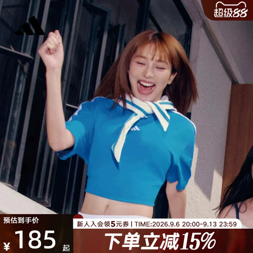 adidas阿迪达斯女水手风纯棉宽松短款海军领休闲短袖T恤 KZ4180