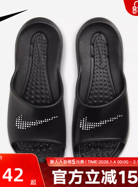 Nike耐克拖鞋黑色女鞋新款洗澡一字拖沙滩鞋软弹凉拖鞋CZ7836-001