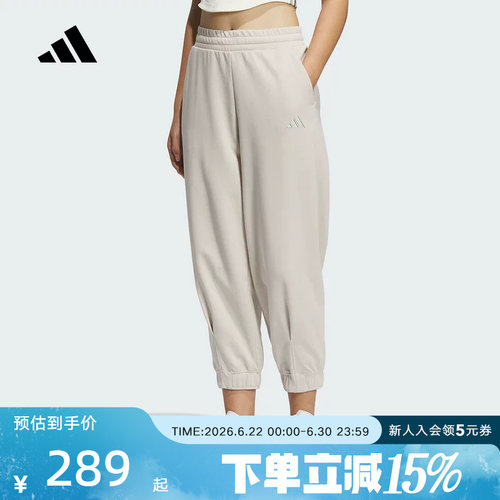运动长裤