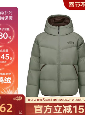 Skechers斯凯奇加厚连帽面包服冬装男女防风羽绒服 L425U084/01DR