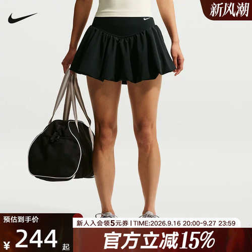 NIKE耐克女裙时尚芭蕾风百搭运动休闲网球半身泡泡裙裤IU1418-010