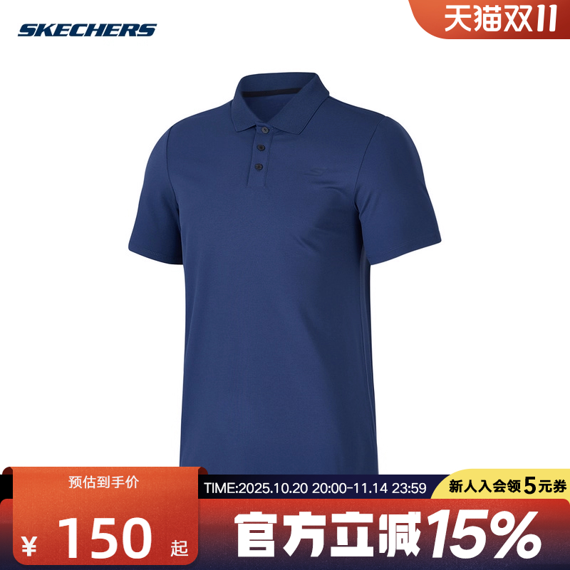 Skechers男短袖POLO衫