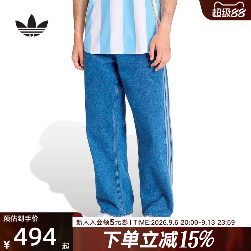adidas阿迪达斯三叶草休闲复古牛仔运动裤2026春男休闲长裤KD1499图片