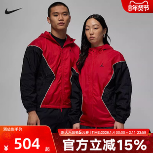 Jordan耐克男子连帽夹克冬季新款黑红拼接网眼轻便外套HF9334-636
