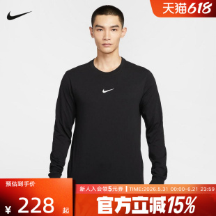 Nike耐克男子运动打底套头衫篮球印花棉质黑色长袖T恤HV1771-010