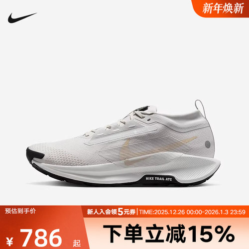 耐克男鞋PEGASUS TRAIL 5 GTX运动训练户外拒水跑步鞋FQ0908-010