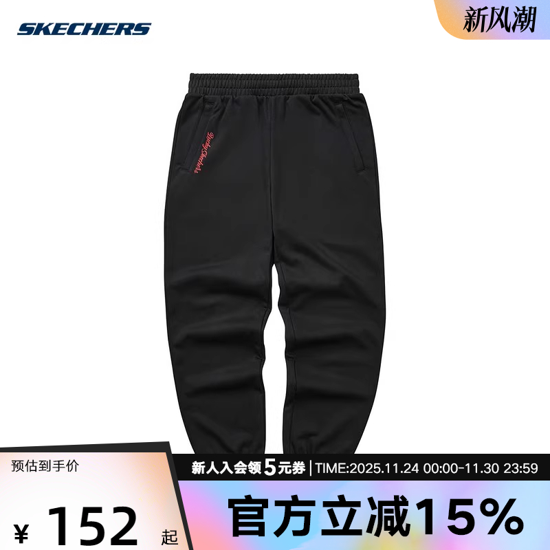 SKECHERS斯凯奇休闲针织长裤