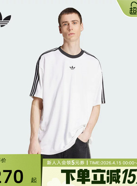 adidas阿迪达斯三叶草男女款休闲短袖复古圆领球衣上衣T恤 JW5877
