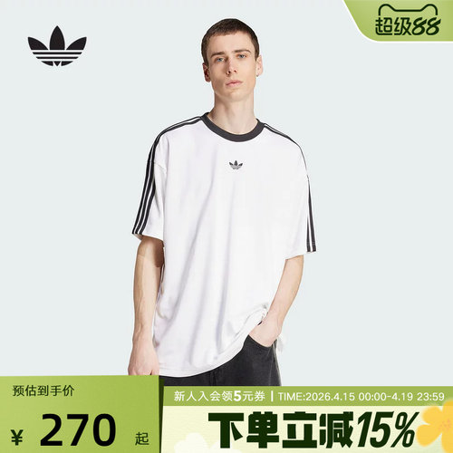 adidas阿迪达斯三叶草男女款休闲短袖复古圆领球衣上衣T恤 JW5877
