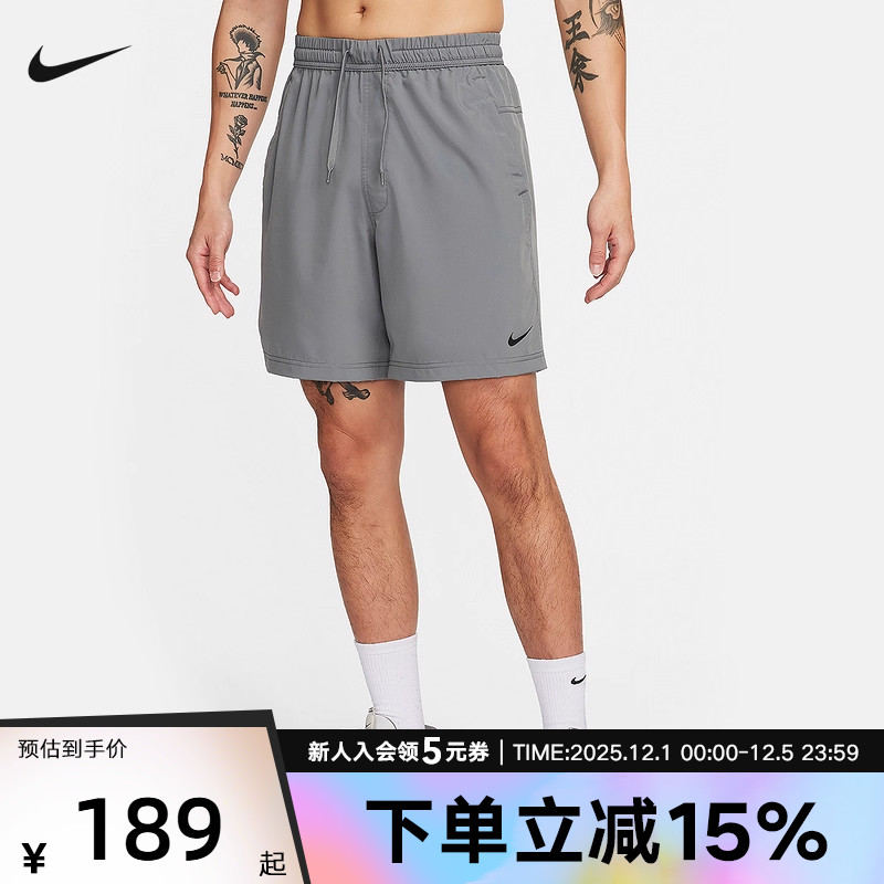 Nike耐克男子梭织短裤秋季新款训练运动健身透气五分裤DV9858-084