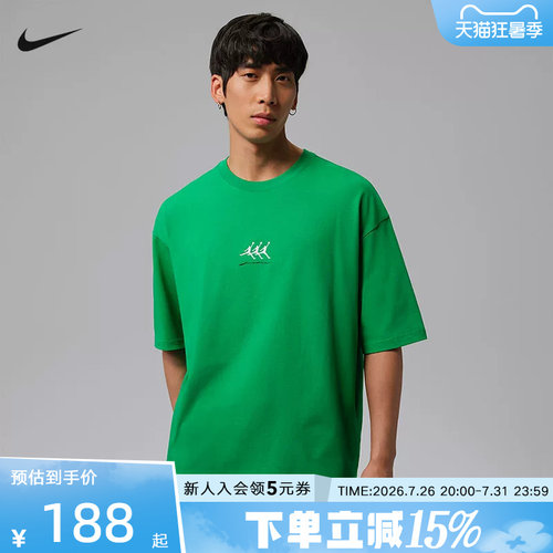 Jordan耐克2026夏季新款男子OVERSIZE风透气棉短袖T恤IF3134-310