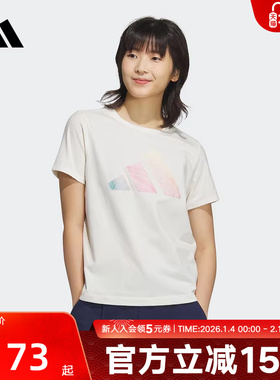 adidas阿迪达斯渐变色徽标半截袖夏女白色圆领短袖T恤JL6284