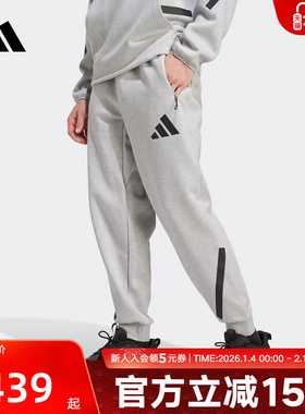 adidas阿迪达斯ZNE男子新款灰色针织保暖束脚长裤JF2446