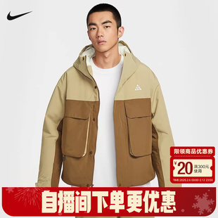 耐克ACG P棉STORM-FIT男防风保暖夹克冬外套防泼水棉服FV8682-297