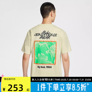 229 运动T恤HV1293 Nike耐克ACG男子夏新款 户外仙人掌印花透气短袖