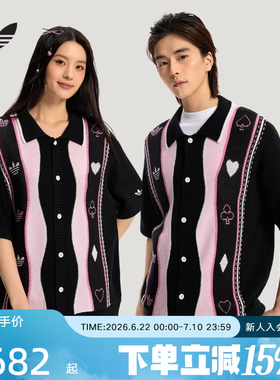 adidas阿迪达斯三叶草新品夏中性迪士尼联名款休闲针织开衫KY8309