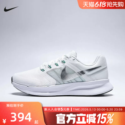 Nike耐克跑步鞋女新款RUN SWIFT 3轻便透气网面运动鞋DR2698-112
