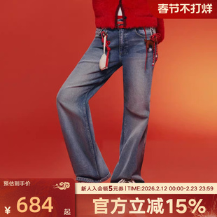 欧阳娜娜同款阿迪达斯新年款牛仔裤春女水洗微喇叭运动裤 KT3173