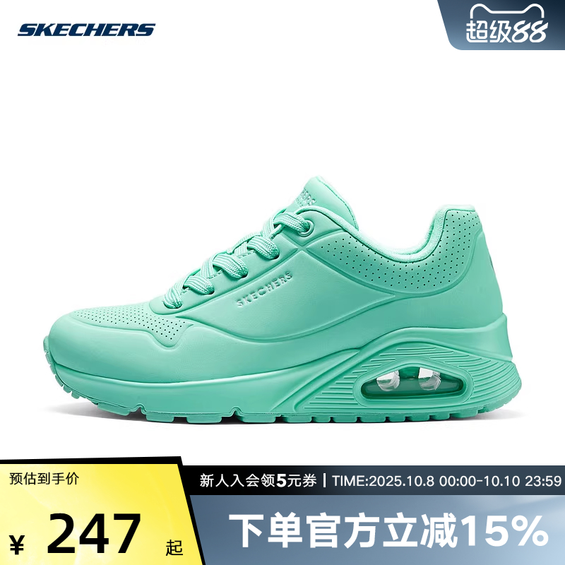 休闲鞋Skechers斯凯奇