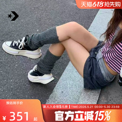 帆布鞋