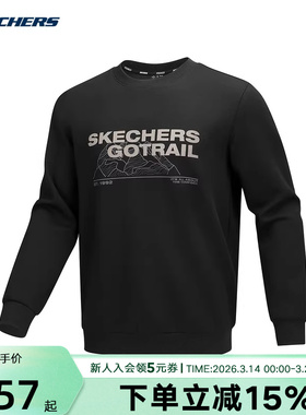 Skechers斯凯奇新款男简约风舒适针织套头圆领卫衣P425M155/0018