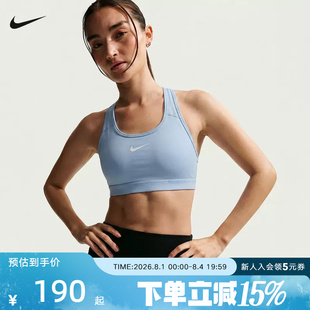 NIKE耐克运动内衣舒适训练BRA瑜伽Y字宽肩带健身文胸 DX6822-407