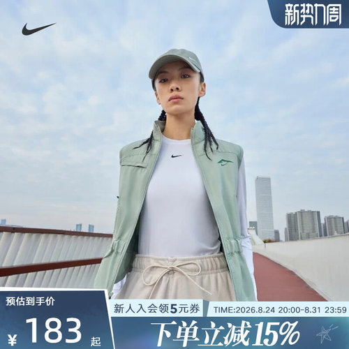耐克女春季新款运动休闲套头卫衣