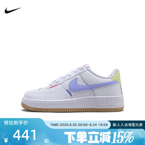 NIKE耐克大童鞋女鞋AIR FORCE 1 LV8 BG运动鞋休闲板鞋IW2031-141