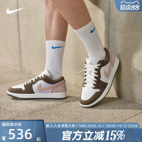 JordanAJ1耐克低帮复古板鞋男鞋