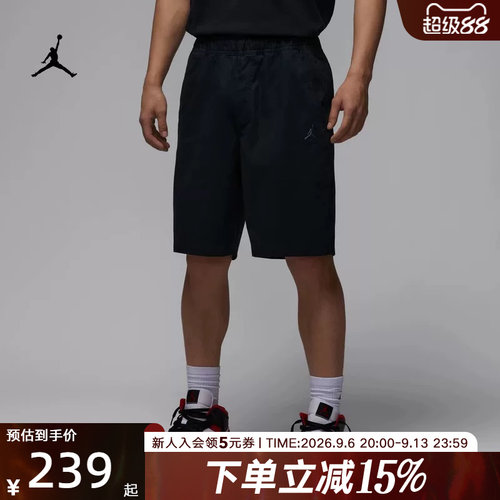 耐克男子运动休闲针织短裤