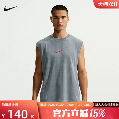 耐克速干无袖背心短袖无袖T恤夏轻便柔软舒适训练上衣 IM6145-084