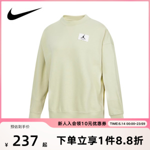 nike耐克卫衣女宽松圆领