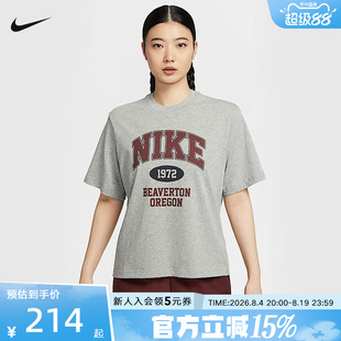 耐克NIKE夏季新款女子休闲运动印花棉短袖圆领针织衫 IH0825-063