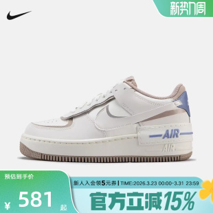 IO7594 Nike耐克女鞋 1空军一号解构双钩休闲板鞋 Force 101 Air
