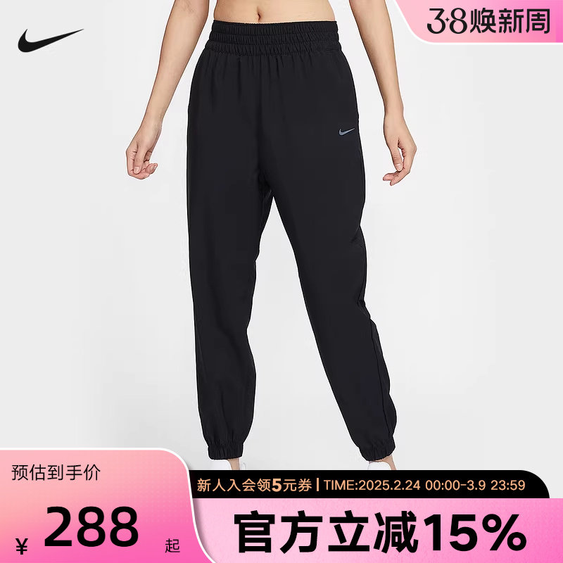 nike耐克女裤春季速干跑步训练收口长裤梭织运动裤HJ1051-010