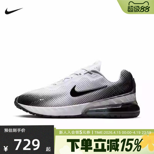 耐克男鞋AIR MAX PHOENIX运动训练缓震气垫复古跑步鞋FZ5307-103