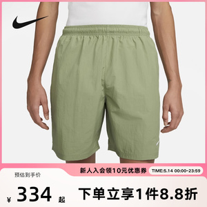 Nike耐克短裤男春秋新款休闲运动裤跑步训练梭织五分裤DX0750-386