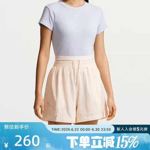 NIKE耐克夏季女子宽松高腰轻盈刺绣小标不易撕裂短裤  IF0564-103