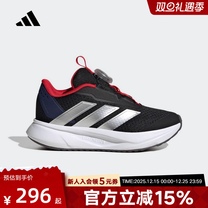 阿迪达斯男女童鞋2024春季新款